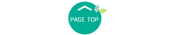 pagetop